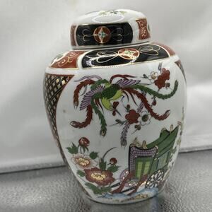 Vintage Japanese Imari Hand Painted Porcelain Red Gold Ginger Jar Vase with Lid